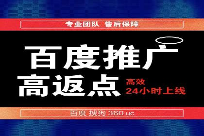 信息流广告案例分析：创意与执行