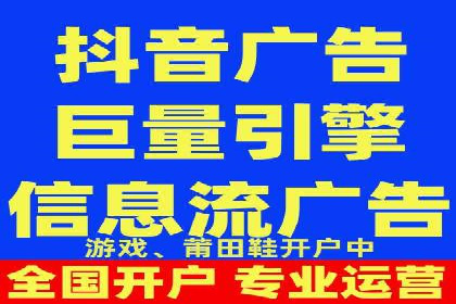 百度SEM推广实战经验：看这个品牌如何实现逆势增长
